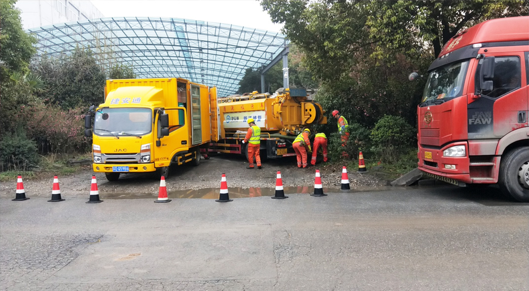 靖安成区雨污水管网“四位一体”检测疏通项目